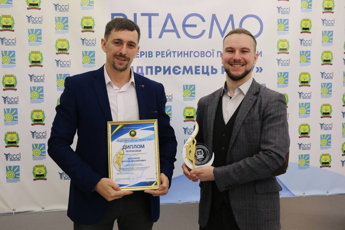 Медичний центр AnVita clinic – переможець регіонального конкурсу «Підприємець року Донецької області – 2021»!