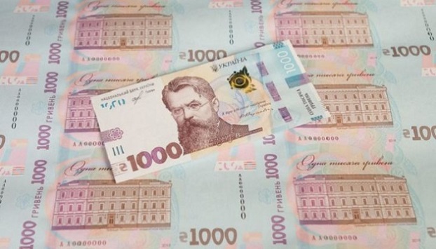Названы сроки, когда украинцы смогут получить 1 000 грн за вакцинацию наличными