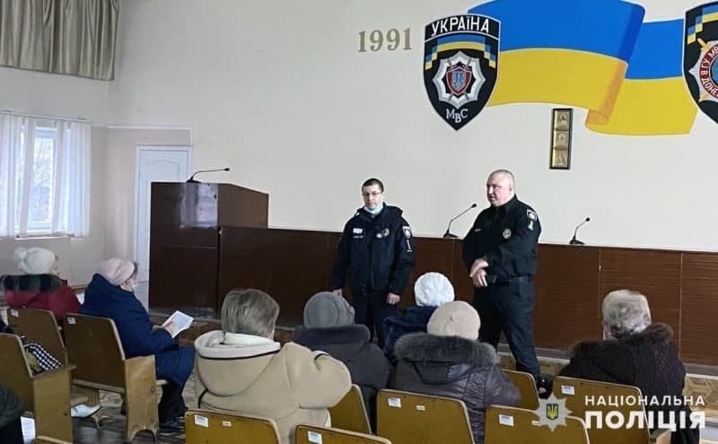 Начальник поліції Добропілля Олександр Коломієць зустрівся з головами ОСББ Добропільської ОТГ