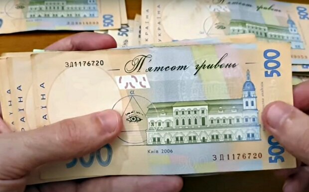 Коснется каждого: украинцам рассказали, как вернуть часть налогов на детей