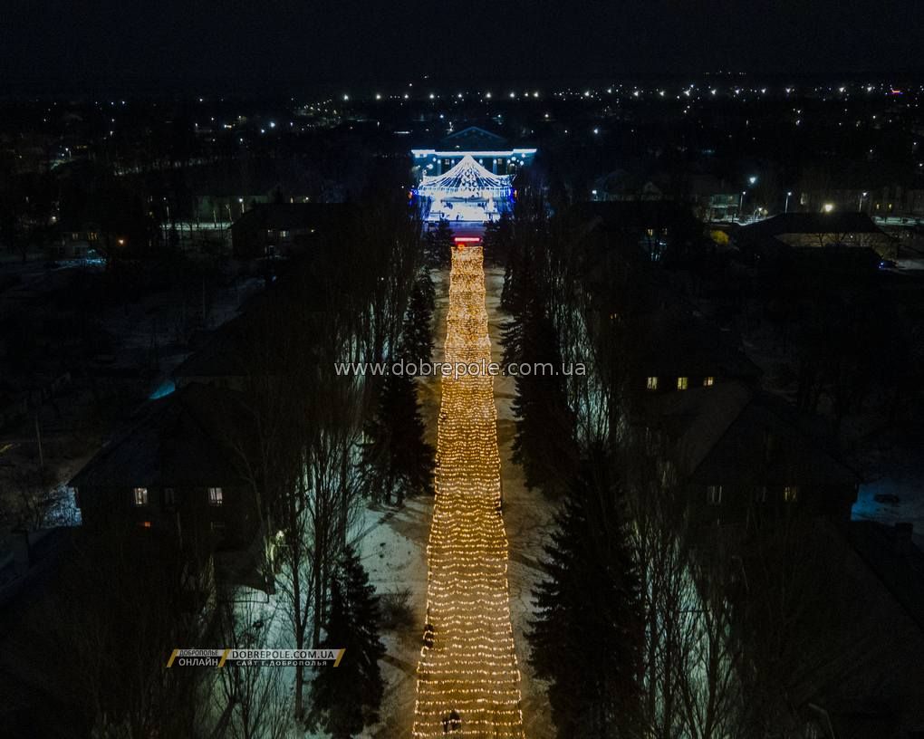 Зимний вечерний релакс в Доброполье (видео с высоты птичьего полета)
