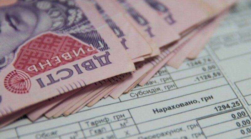 Долги украинцев за коммуналку увеличились на 8,7 млрд гривен за месяц. За что не платят больше всего