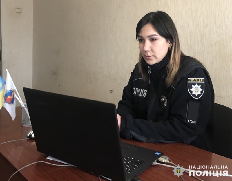 Добропільські поліцейські розповіли дітям як подбати про безпеку в інтернет-просторі