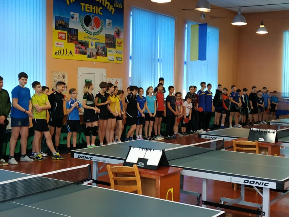 Вихованці СК м.Добропілля взяли участь у змаганнях з настільного тенісу серед кадетів