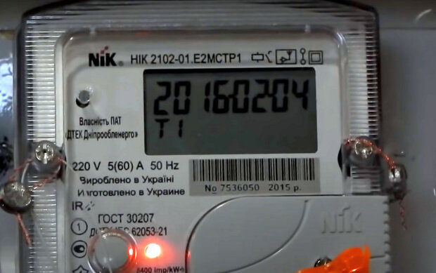 Вырастут с 1 апреля: Укрэнерго хочет поднять тарифы на электричество