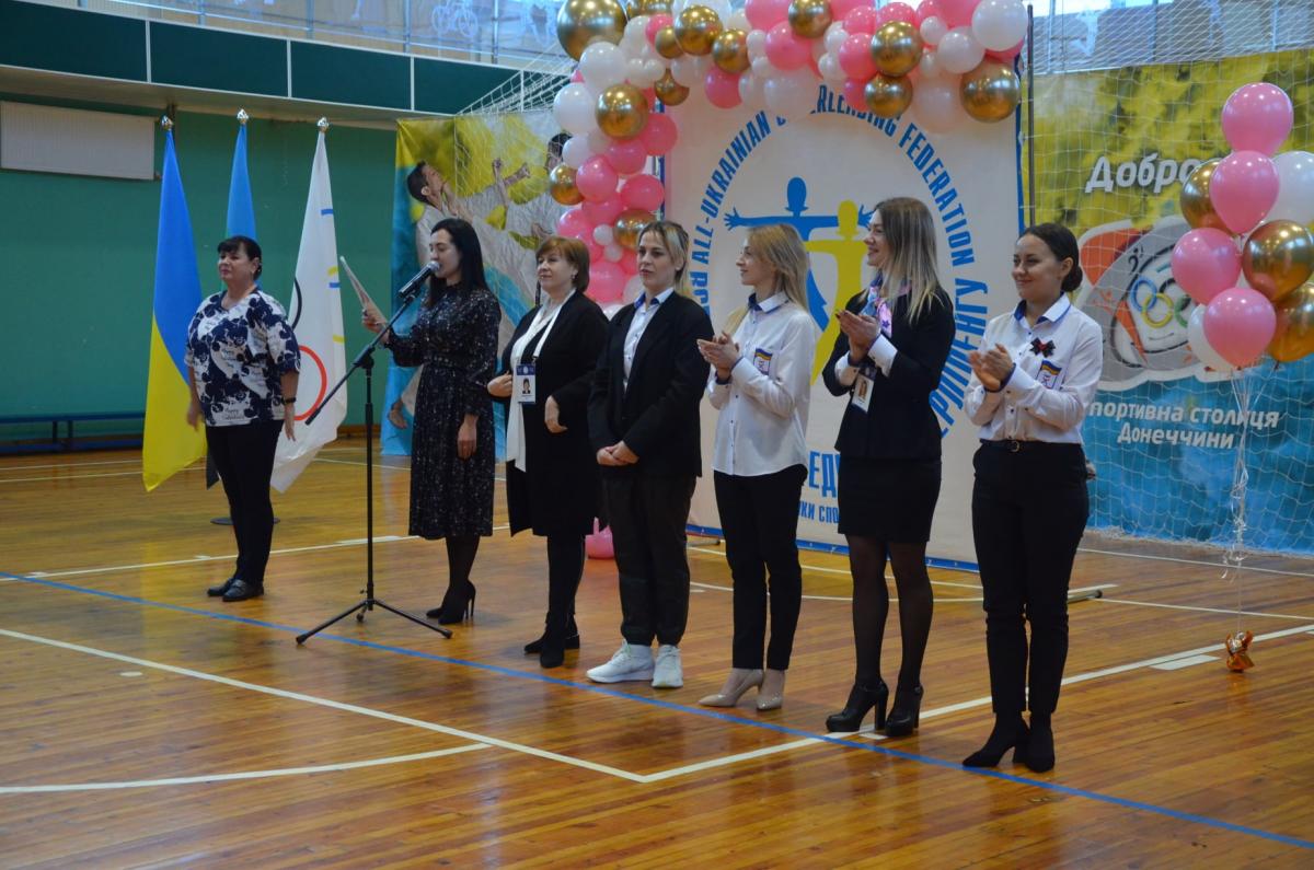 У Добропіллі відбувся Чемпіонат Донецької області з черліденгу + ФОТО + ВІДЕО