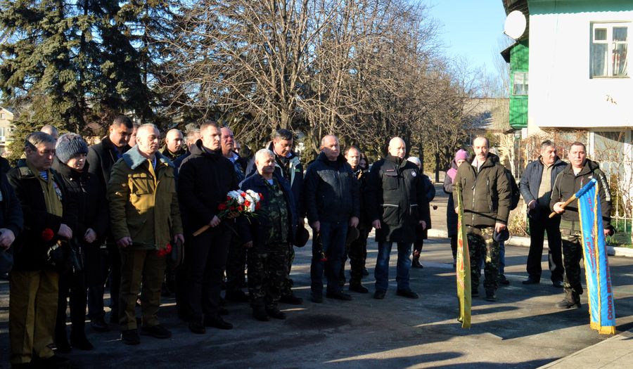 В Добропіллі вшанували пам'ять учасників бойових дій на територіях інших держав