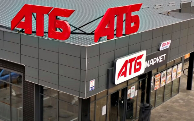 В супермаркетах АТБ будут обслуживать по-новому. К чему готовиться украинцам на кассах