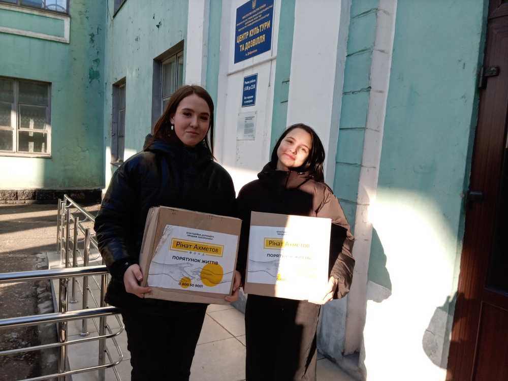 У Добропіллі розпочалася видача гуманітарної допомоги від Фонду Ріната Ахметова