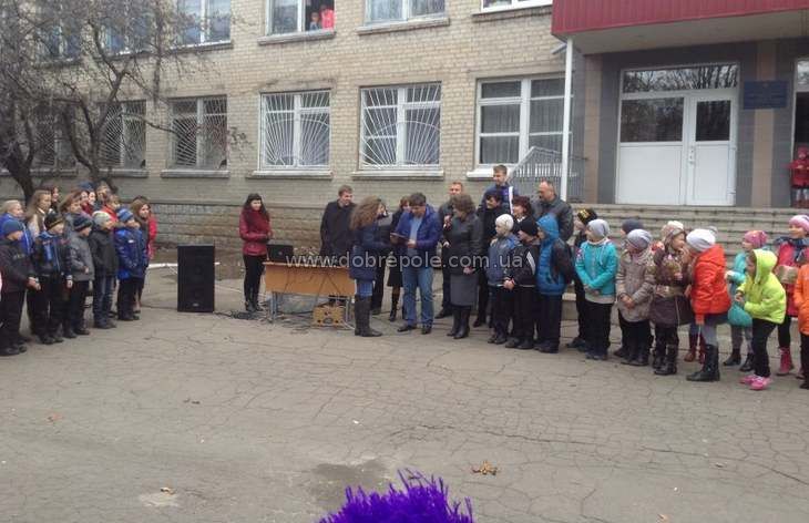 Знакомства В Доброполье Донецкой Области Добропольского Района