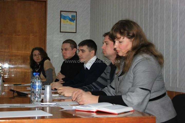 В Доброполье будет создан Молодежный парламент + ФОТО + ВИДЕО