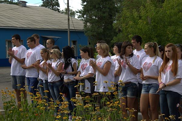 Активная молодежь Доброполья приняла участие в областном открытом слете