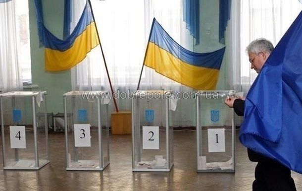 Сегодня в Доброполье стартует избирательная кампания по местным выборам