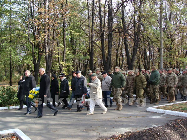 Как в Доброполье впервые отметили День защитника Украины