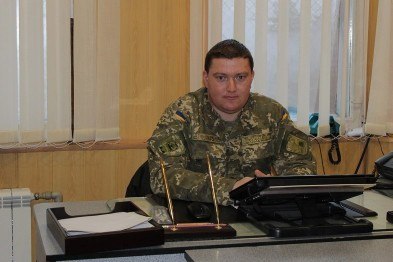 Приказ нового военного комиссара Доброполья