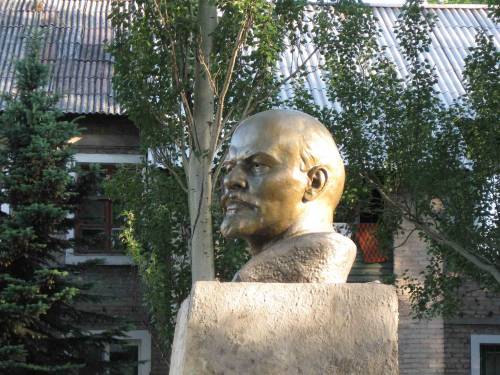 Ленин
